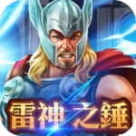 56fdf3bc-1f72-449d-aa39-ab7d266d4e9a